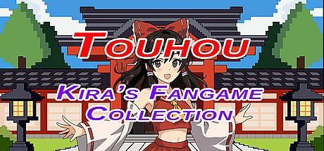 Touhou - Kira's Fangame Collection Game