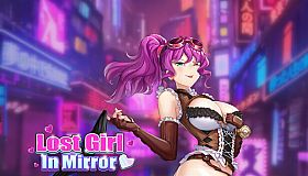Lost Girl In Mirror