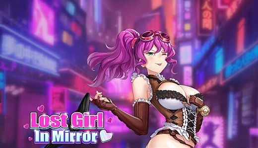 Lost Girl In Mirror