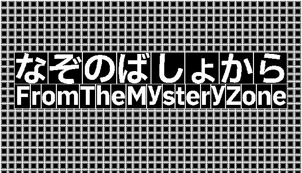 Buy From The Mystery Zone