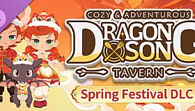 Dragon Song Tavern: Spring Festival DLC
