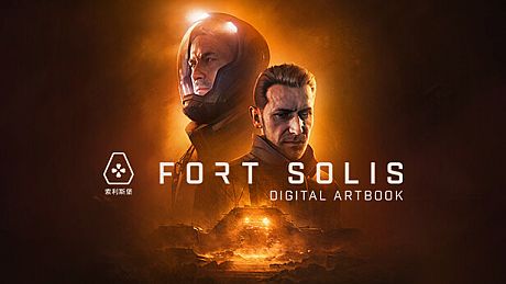 Fort Solis - Artbook DLC