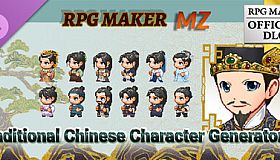 RPG Maker MZ - Traditional Chinese Character Generator