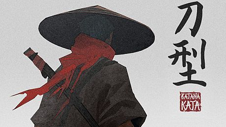 Katana Kata