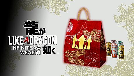 Like a Dragon: Infinite Wealth - Leveling Set (Large) DLC
