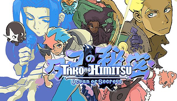 Buy Tako no Himitsu: Ocean of Secrets