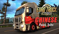 Euro Truck Simulator 2 - Chinese Paint Jobs Pack für PC kaufen