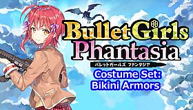 Bullet Girls Phantasia - Costume Set: Bikini Armors