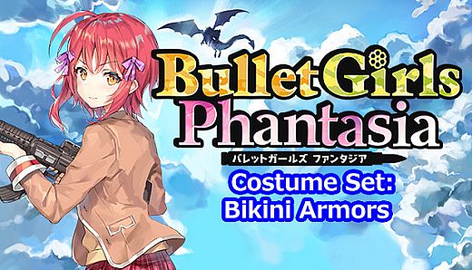 Bullet Girls Phantasia - Costume Set: Bikini Armors