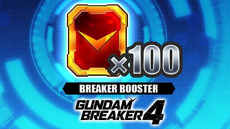GUNDAM BREAKER 4 - Breaker Booster x 100 DLC