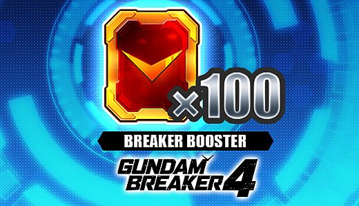 GUNDAM BREAKER 4 - Breaker Booster x 100