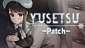 Yusetsu-Patch