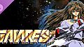 GAIARES