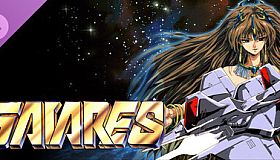 GAIARES