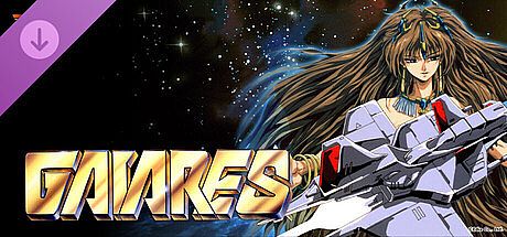 GAIARES