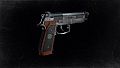 Resident Evil 2 - Deluxe Weapon: Samurai Edge - Jill Model