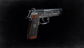 Resident Evil 2 - Deluxe Weapon: Samurai Edge - Jill Model