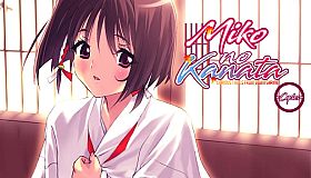 Miko no Kanata: Curious Tales from Oguni Shrine -Cycles-