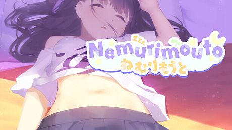 Nemurimouto Game