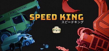 Speed King Game