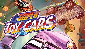 Super Toy Cars