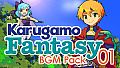 RPG Maker MV - Karugamo Fantasy BGM Pack 01