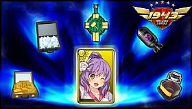 MS - 5★ Rachel Package