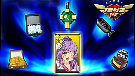 MS - 5★ Rachel Package DLC