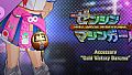 FULL METAL SCHOOLGIRL - Accessory: "Gold Victory Daruma"