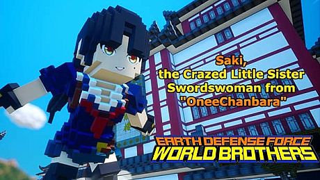 EARTH DEFENSE FORCE: WORLD BROTHERS - Saki, the Crazed Little Sister Swordswoman from "OneeChanbara" DLC