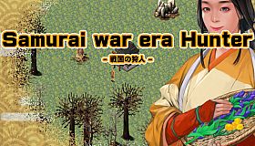 Samurai war era Hunter