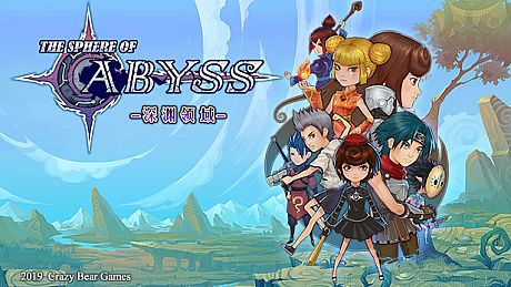 The Sphere of Abyss Game