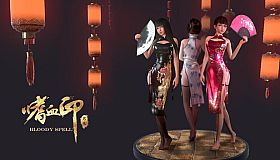 嗜血印 Bloody Spell DLC  新春旗袍