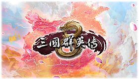 Kingdom Heroes 8  The clothes for Hibiscus