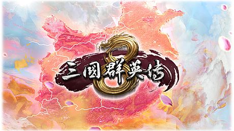 Kingdom Heroes 8  The clothes for Hibiscus DLC