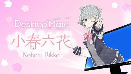 Koharu Rikka DLC DLC
