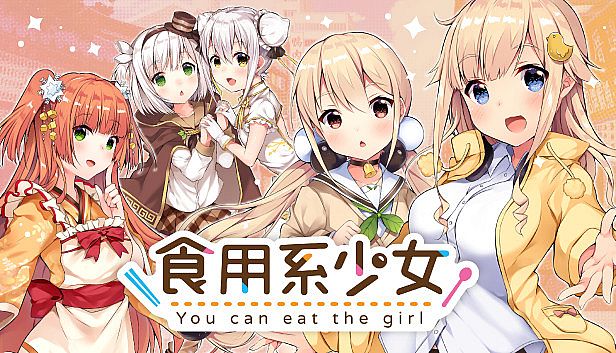Buy 食用系少女 Food Girls