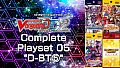 Cardfight!! Vanguard DD 2:Complete Playset 05 "D-BT⑤"