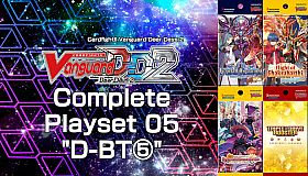 Cardfight!! Vanguard DD 2:Complete Playset 05 "D-BT⑤"
