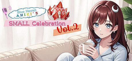 Blue Hawaii Aniki's Small Celebration vol.2 Game