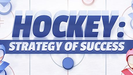 Hockey: Strategy Of Success Game