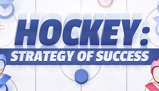 Hockey: Strategy Of Success