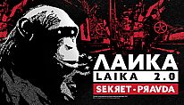 Buy Laika 2.0 - Sekret Pravda PC