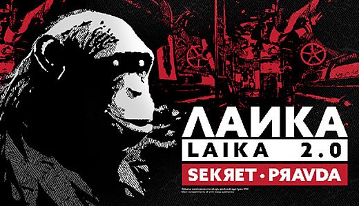 Laika 2.0 - Sekret Pravda