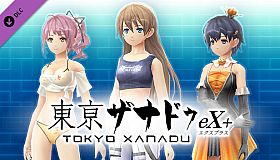 Tokyo Xanadu eX+: Outfit & Accessory Bundle
