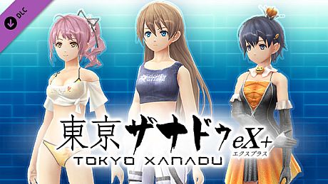 Tokyo Xanadu eX+: Outfit & Accessory Bundle DLC