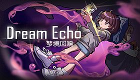 DreamEcho