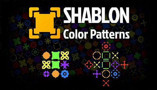 Shablon: Color Patterns