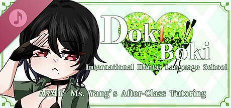 (18+)Doki Boki International Hentai Language School ASMR- Ms. Yang's After-Class Tutoring