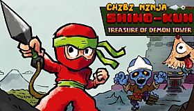 Chibi Ninja Shino-kun Treasure of Demon Tower